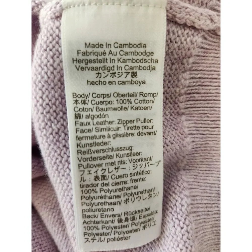 NWT J. Crew Cotton Quarter-Zip Sweater Heather Light Purple Wisteria M